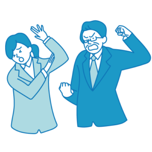 ハラスメント・暴力（女性）