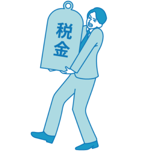 増税・税金（男性）