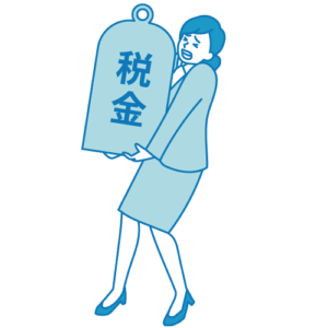 増税・税金（女性）