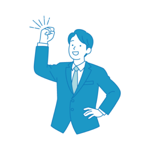 頑張るポーズの男性会社員