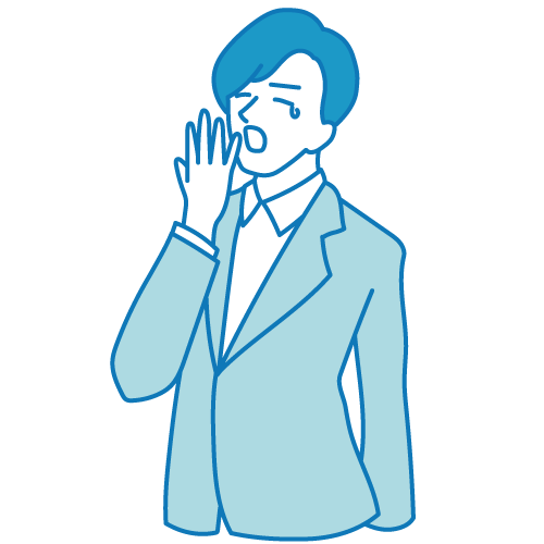 あくび（男性）