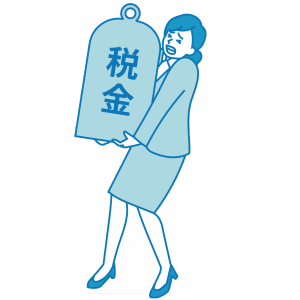 増税・税金（女性）