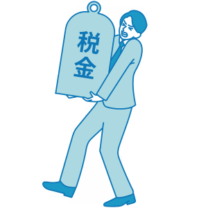 増税・税金（男性）